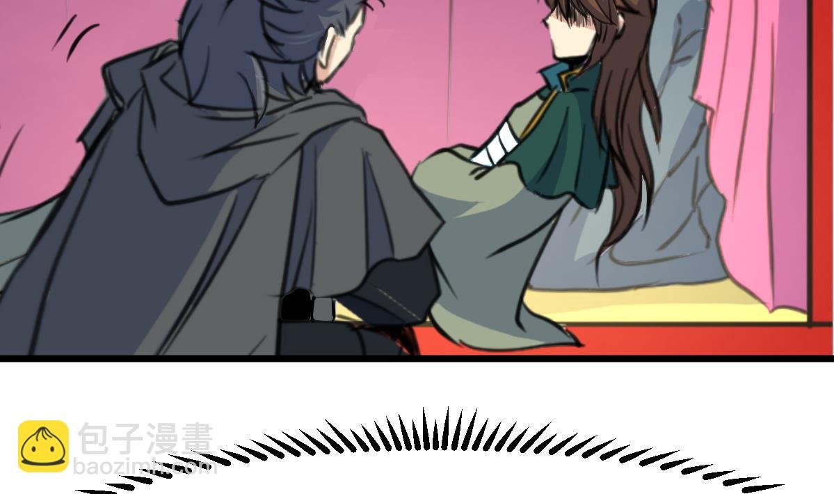 第119话 已是亲人