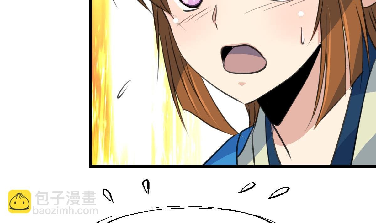 第119话 已是亲人