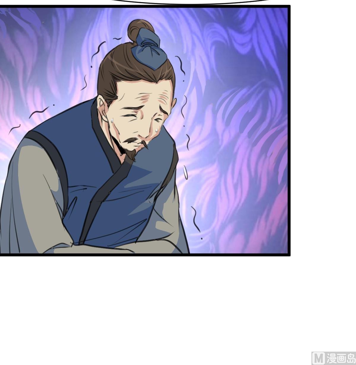 第120话 你是我心中的火光