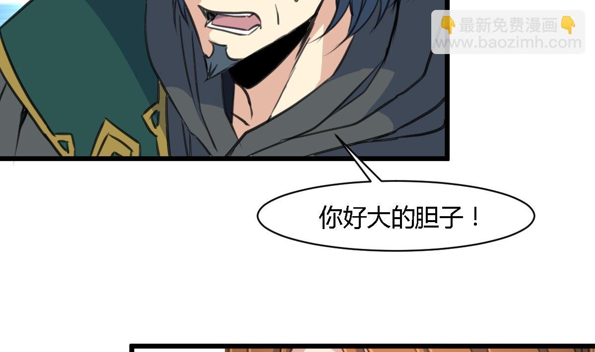 第121话 不可不归