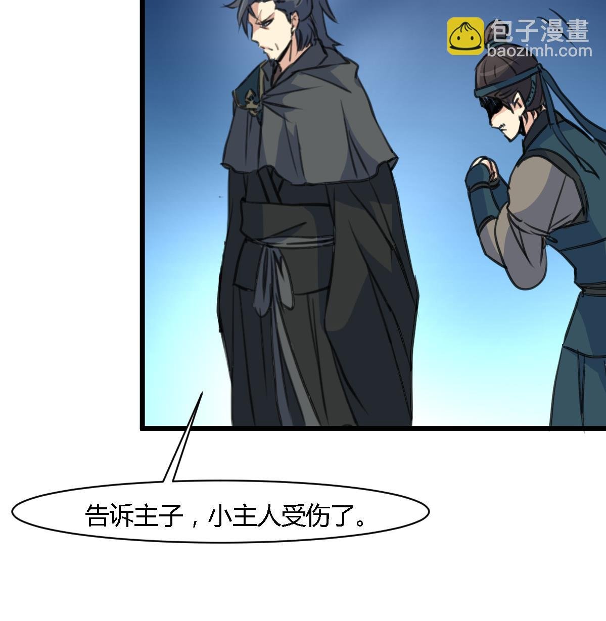 第121话 不可不归