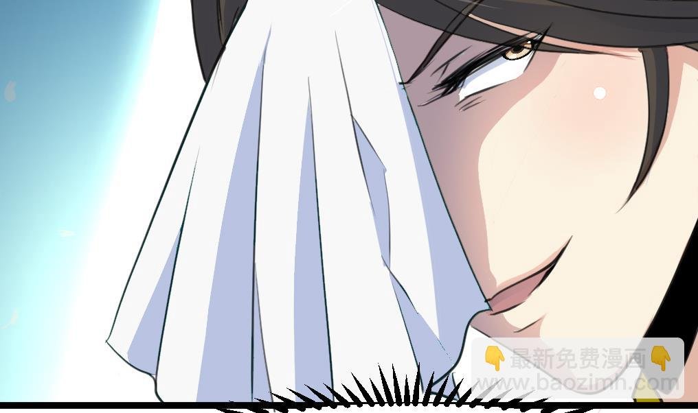 第124话 李萧然的愤怒