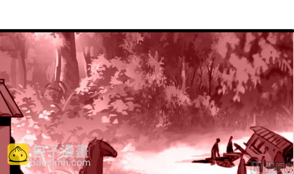 第124话 李萧然的愤怒