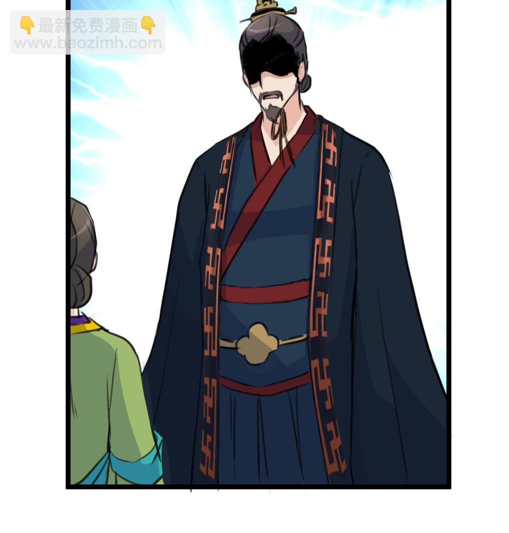 第124话 李萧然的愤怒