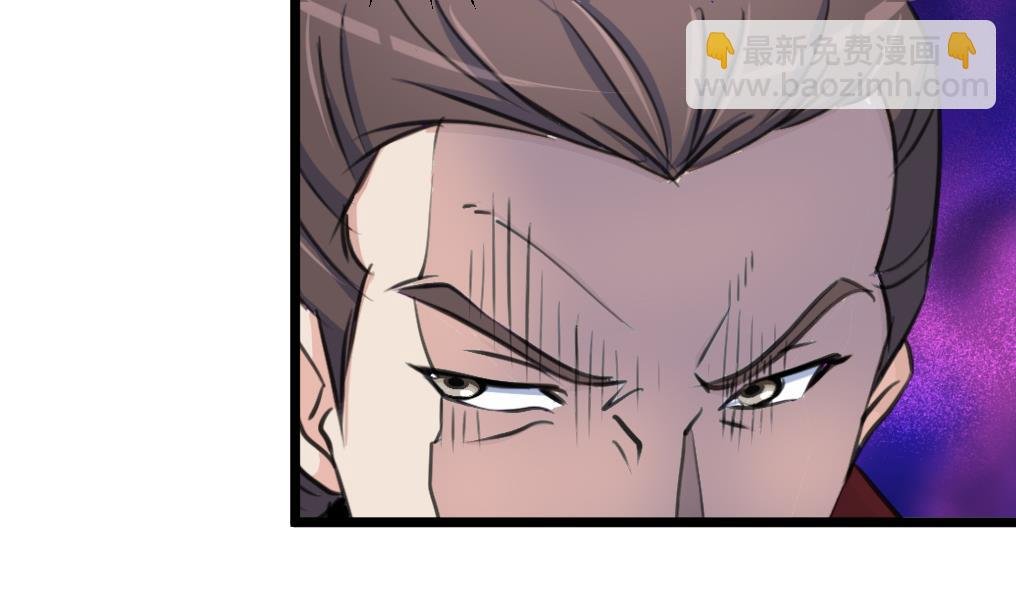 第125话 李家的面子