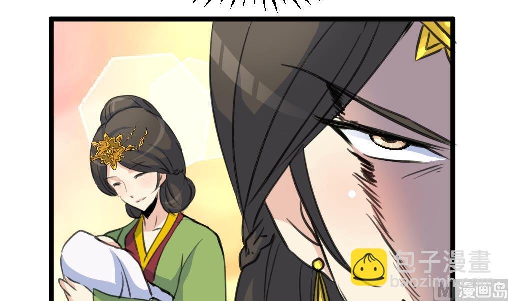 第125话 李家的面子
