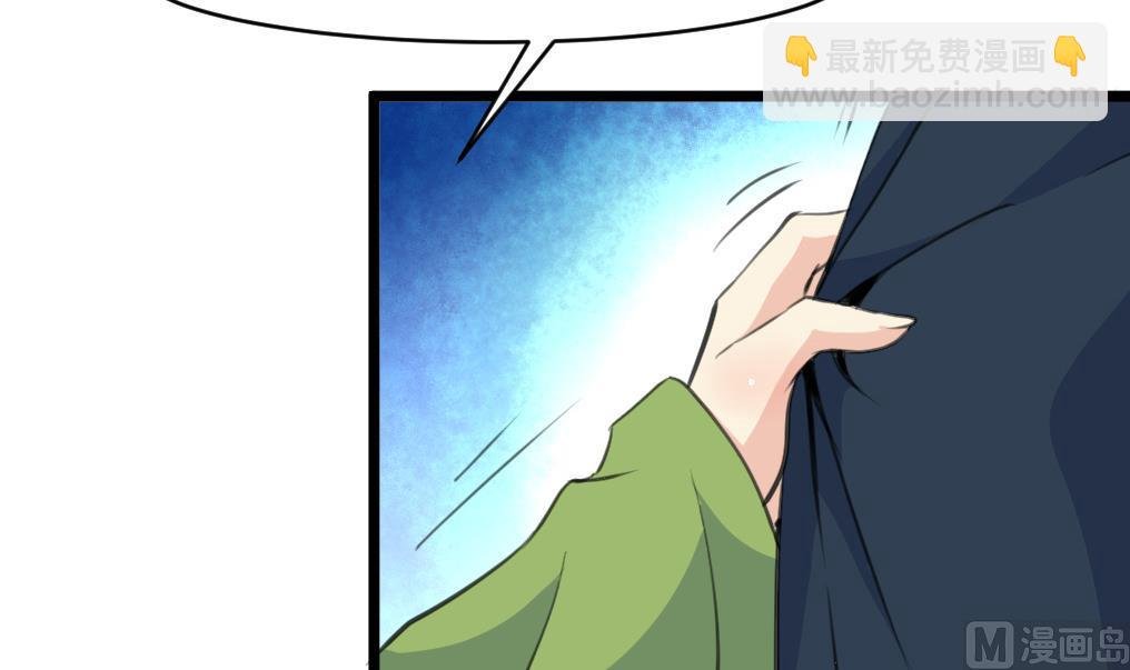 第125话 李家的面子