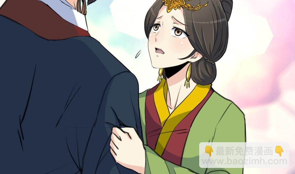 第125话 李家的面子