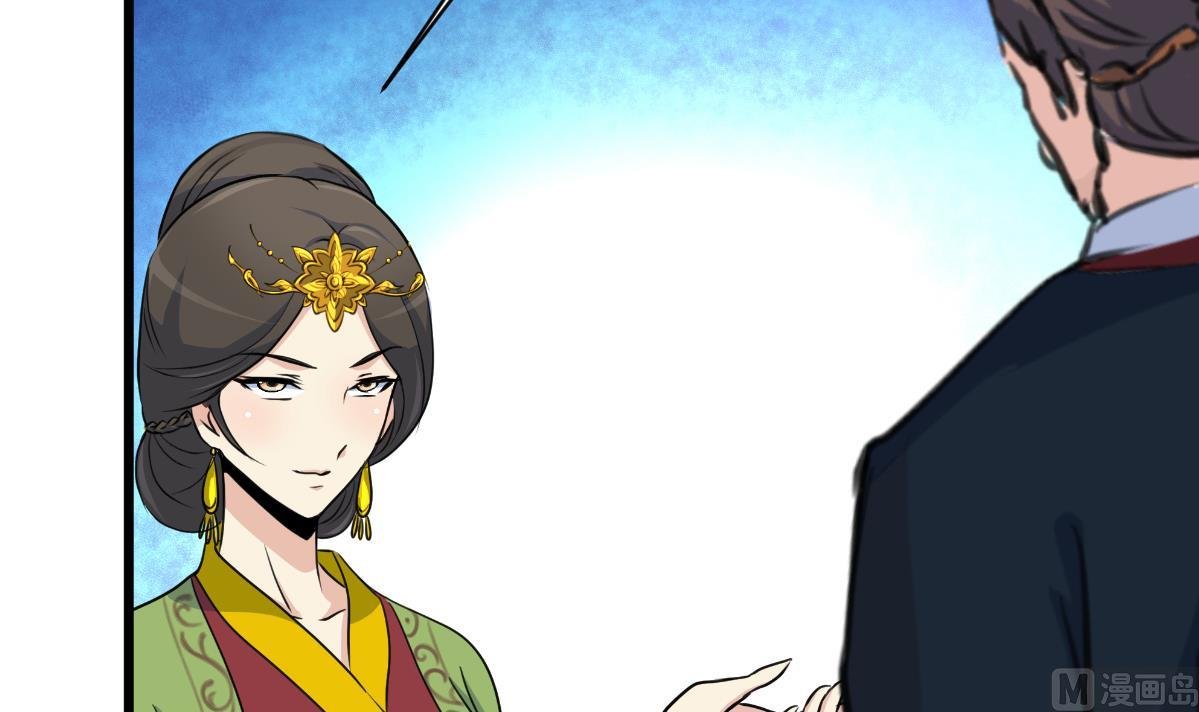 第126话 三小姐回来了
