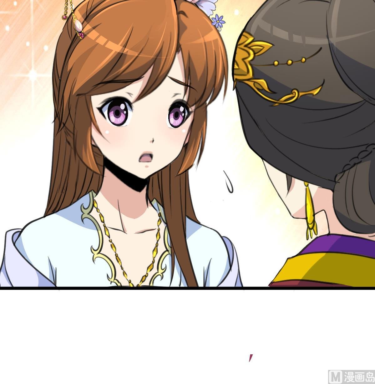 第126话 三小姐回来了