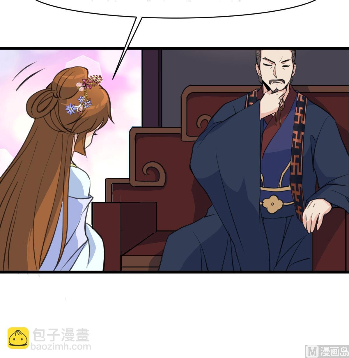 第127话 母亲你杞人忧天了
