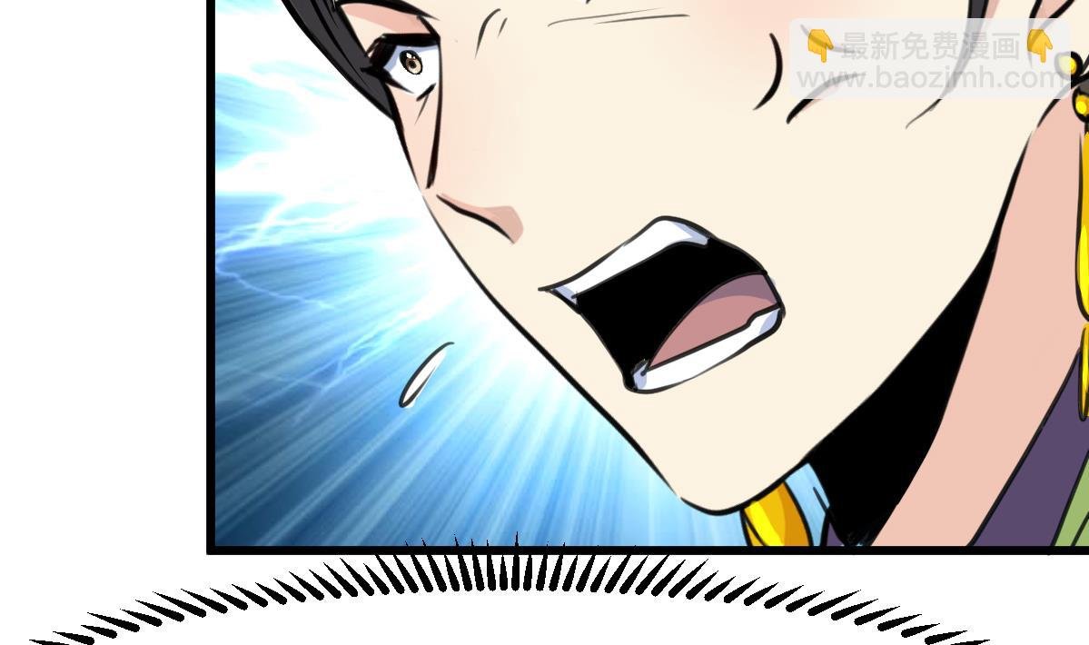 第128话 我回来你不高兴吗？