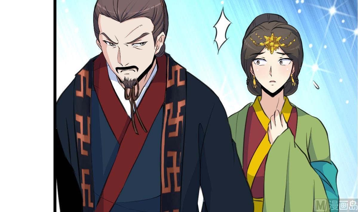 第128话 我回来你不高兴吗？