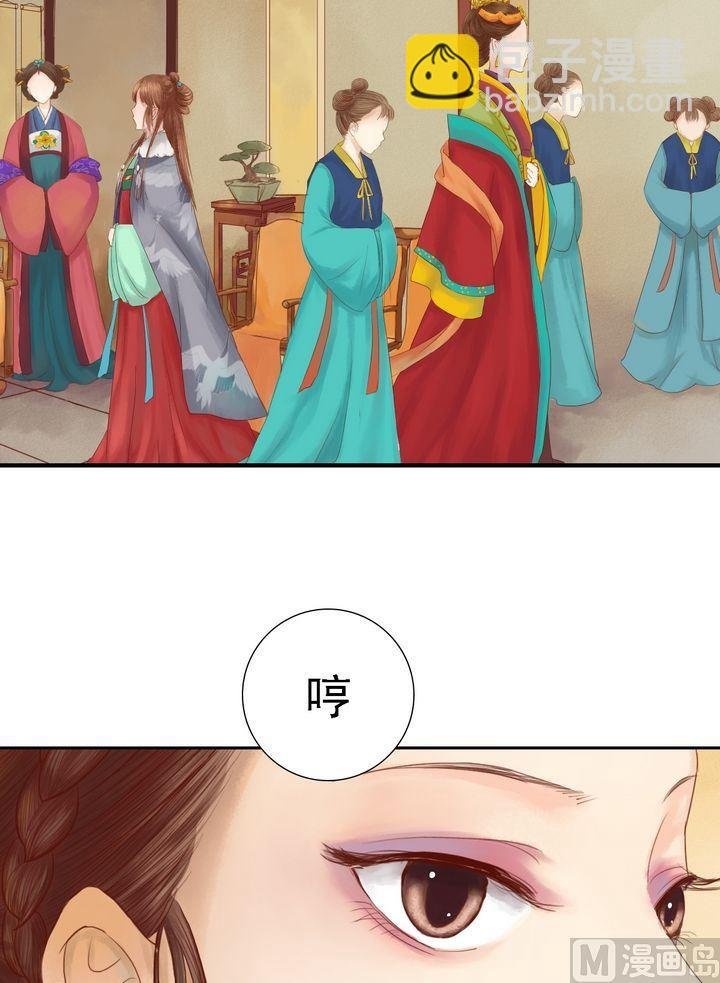 第12话 鹤氅疑云