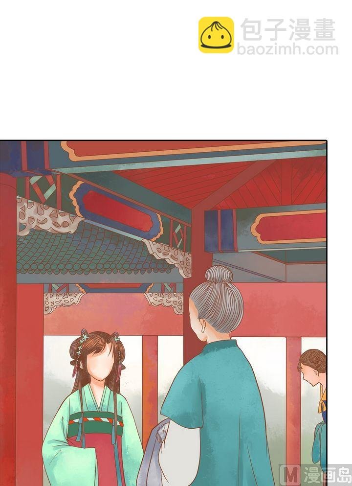 第12话 鹤氅疑云