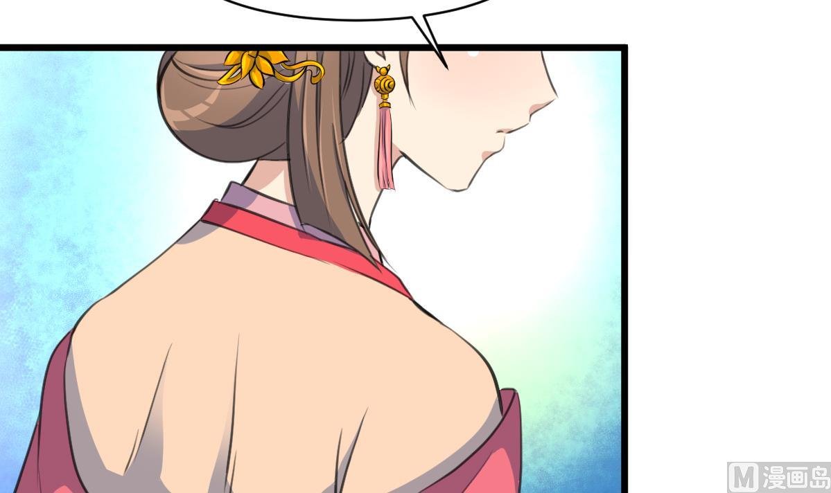 第131话 没什么好怕的