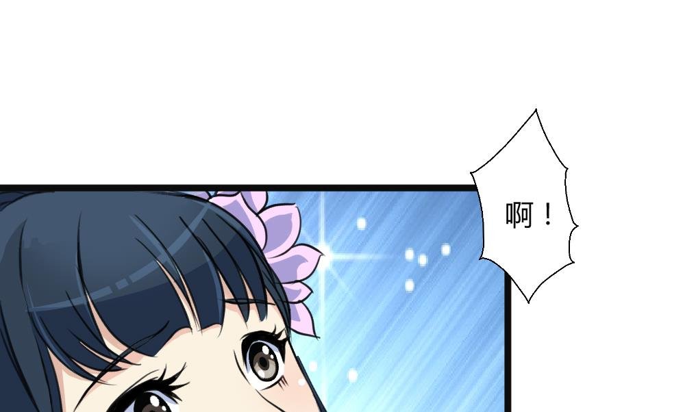 第132话 长乐会云姬