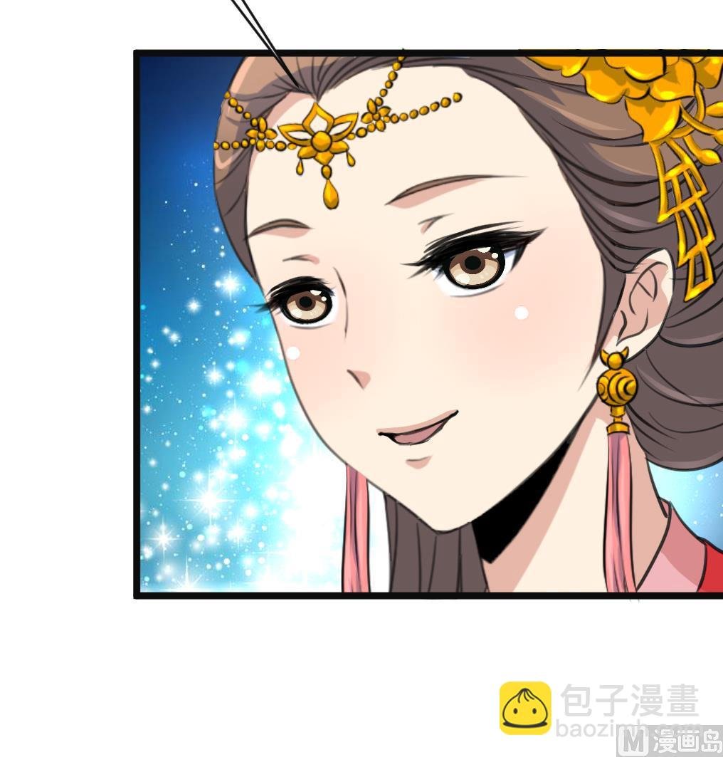 第132话 长乐会云姬