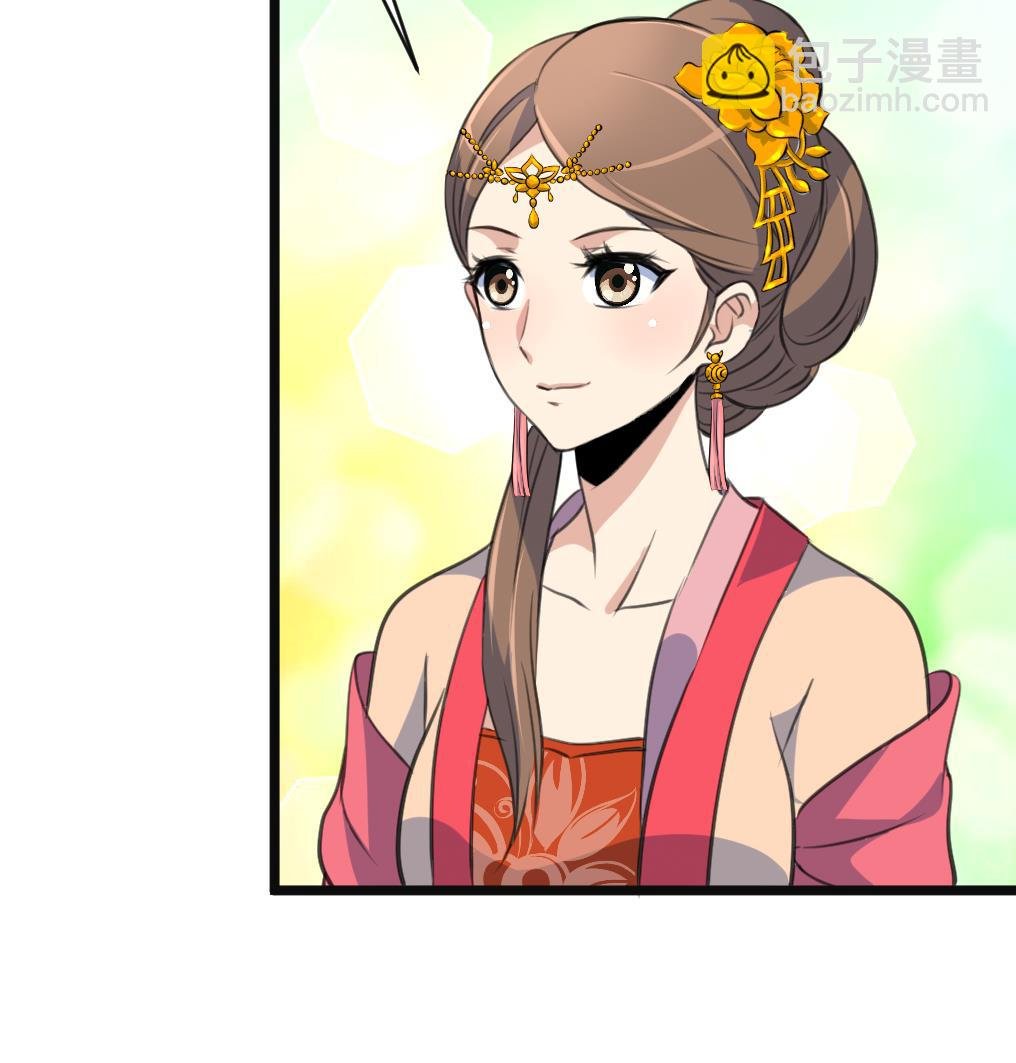 第132话 长乐会云姬