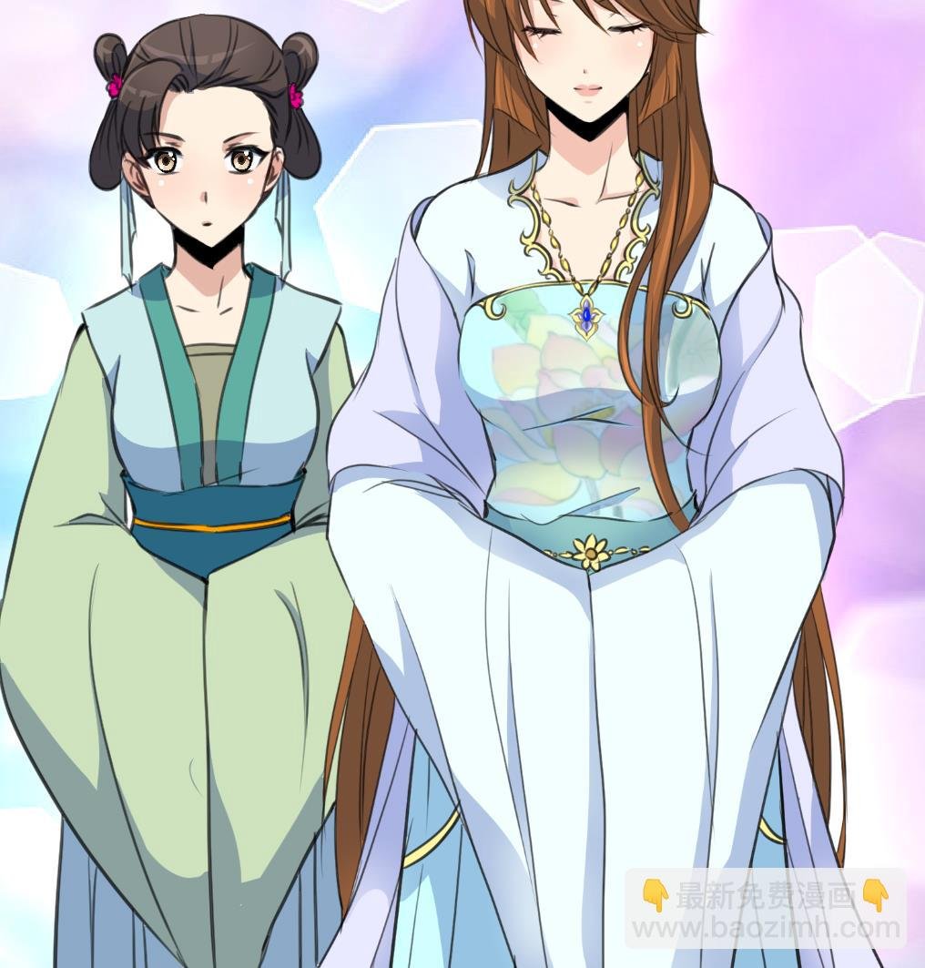 第134话 搭台唱戏