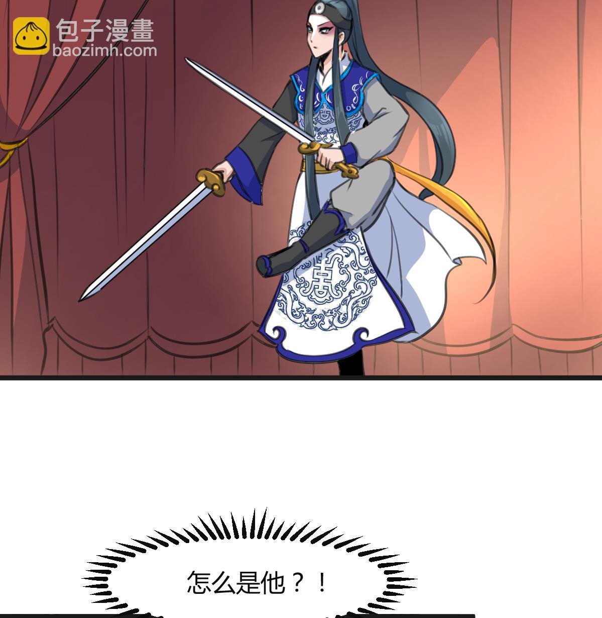 第135话 别有心机