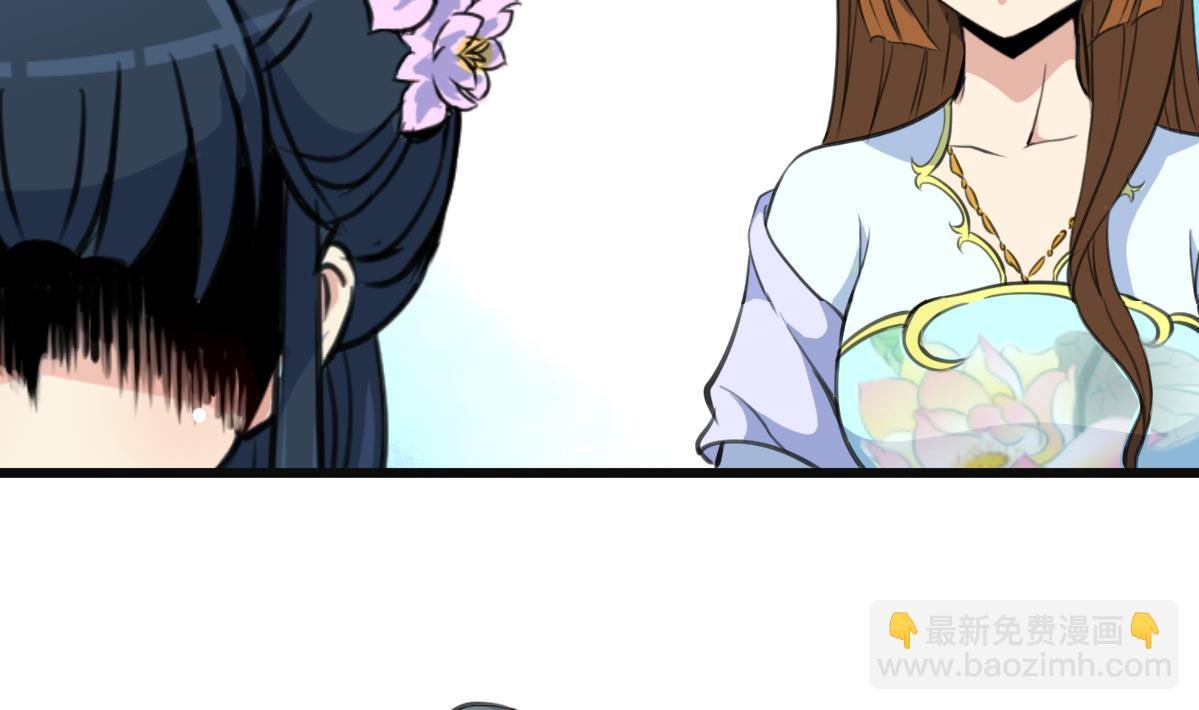 第135话 别有心机