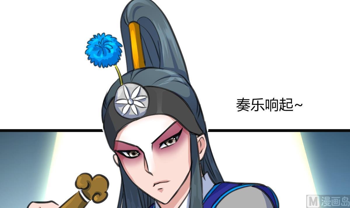 第135话 别有心机
