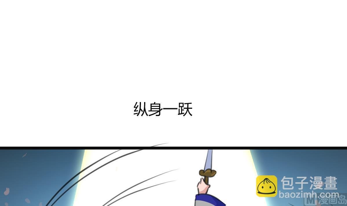 第135话 别有心机