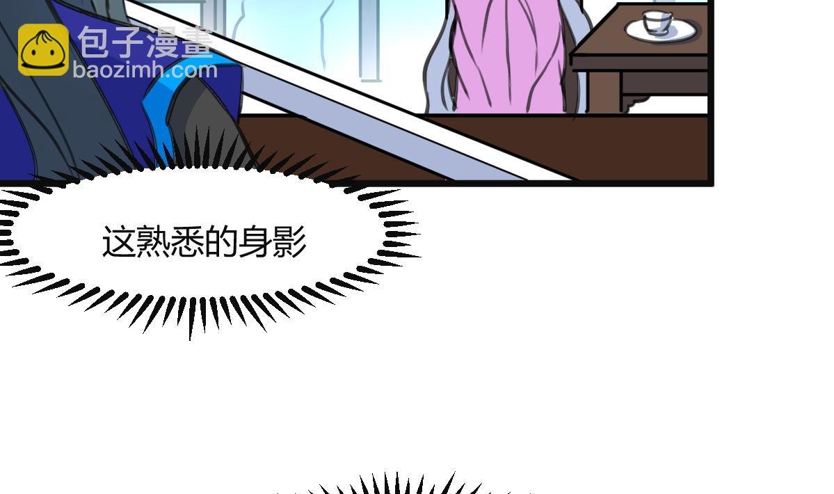 第135话 别有心机