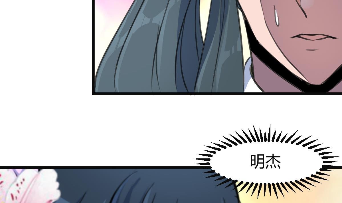 第135话 别有心机