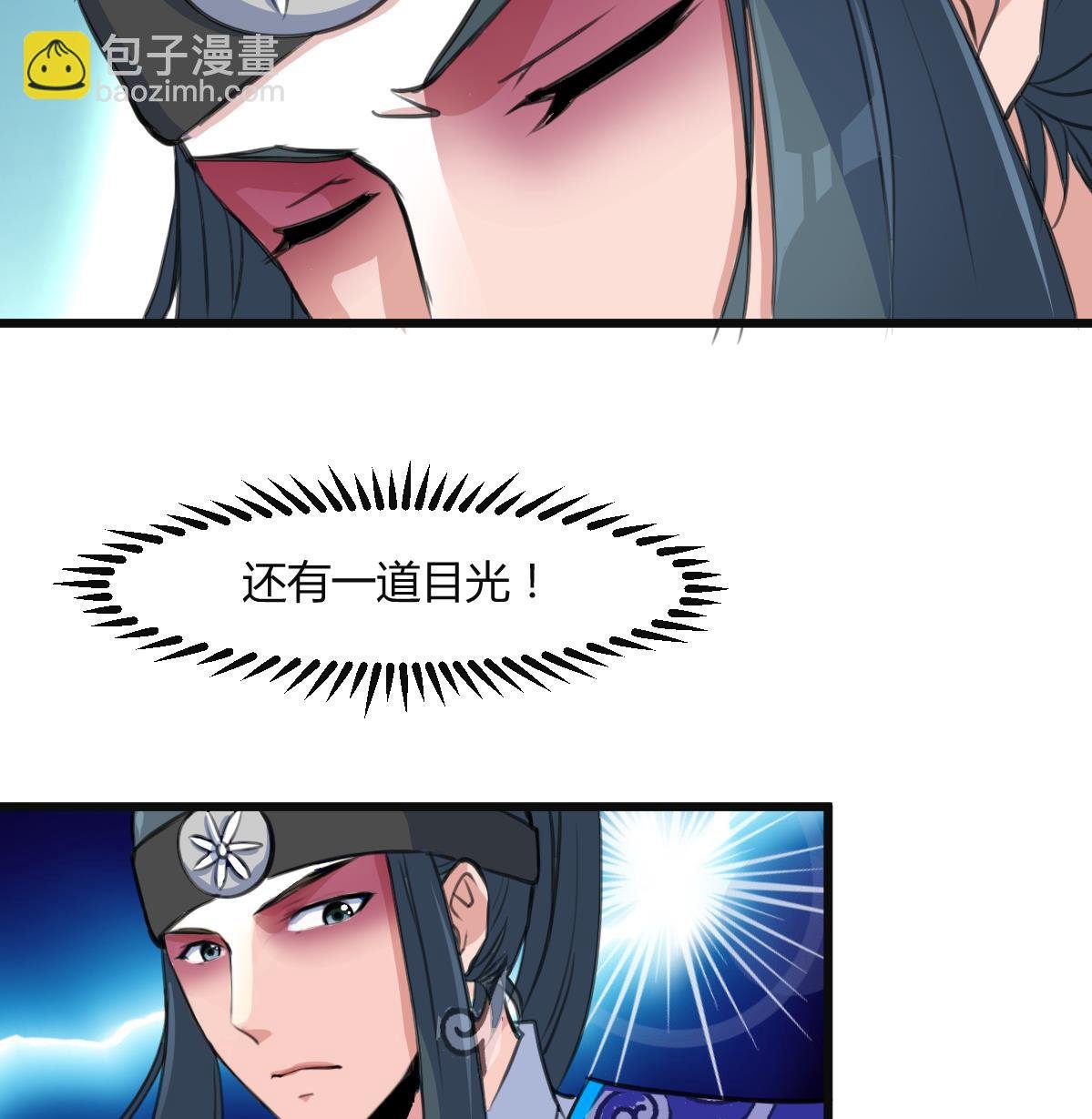 第135话 别有心机
