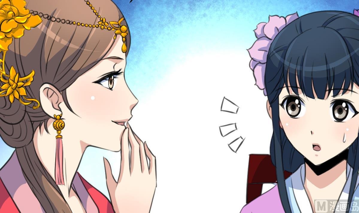 第135话 别有心机