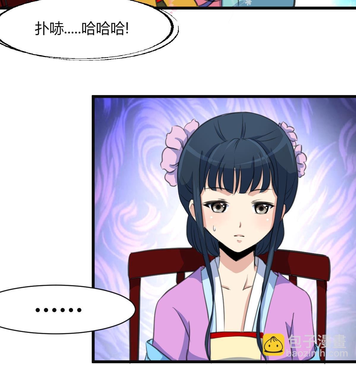 第135话 别有心机