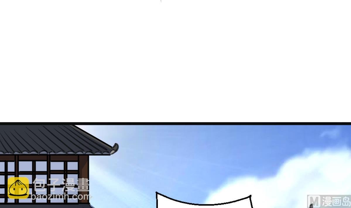 第136 戏台的意外