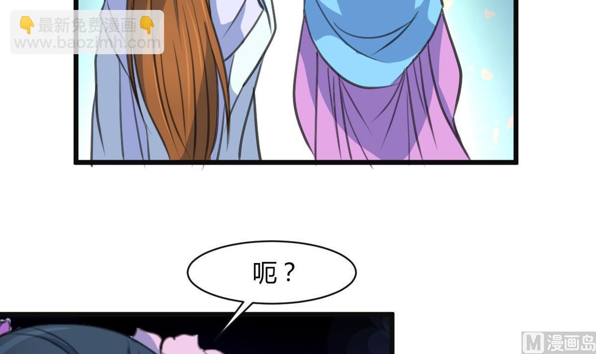 第136 戏台的意外