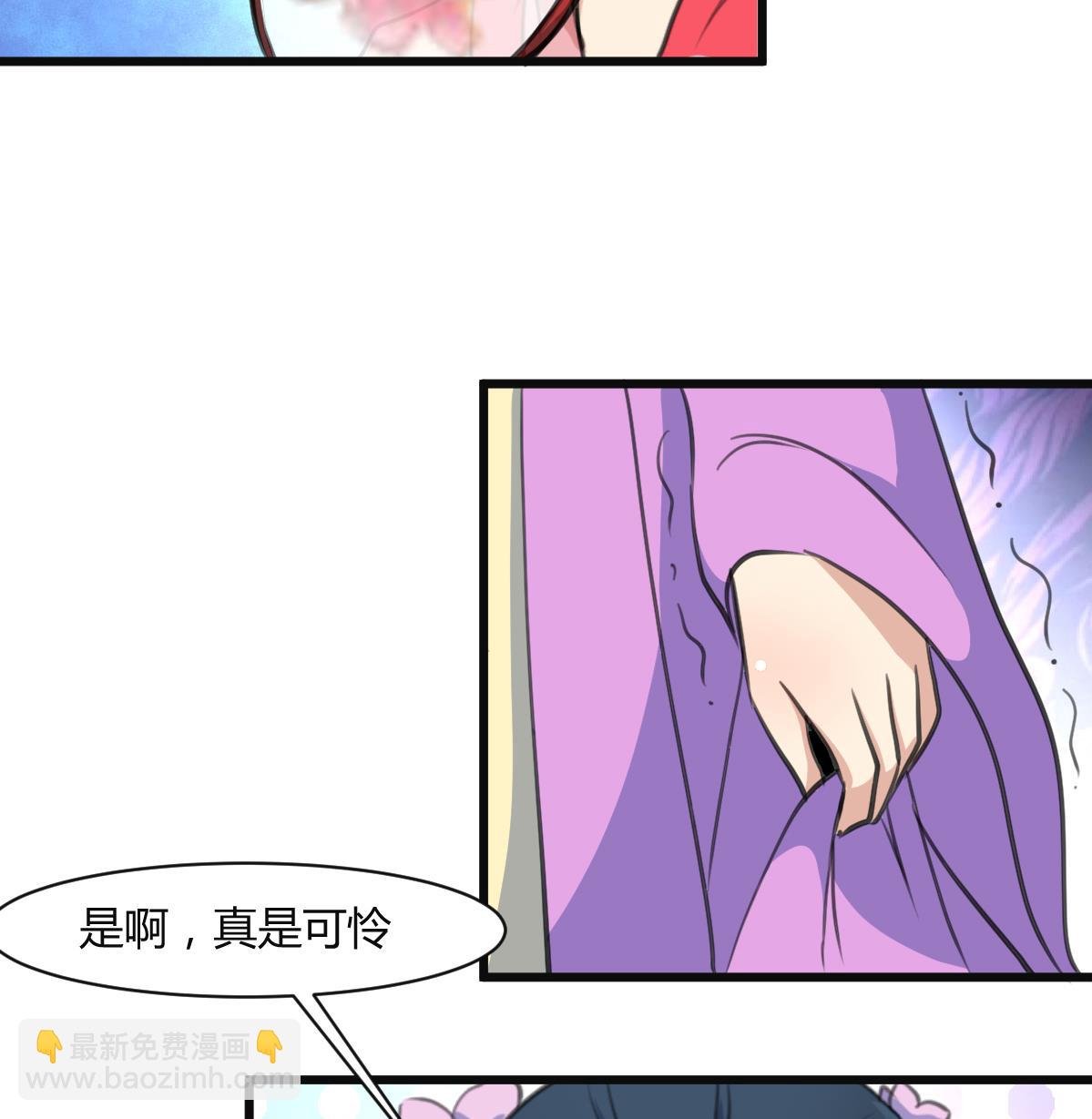 第136 戏台的意外