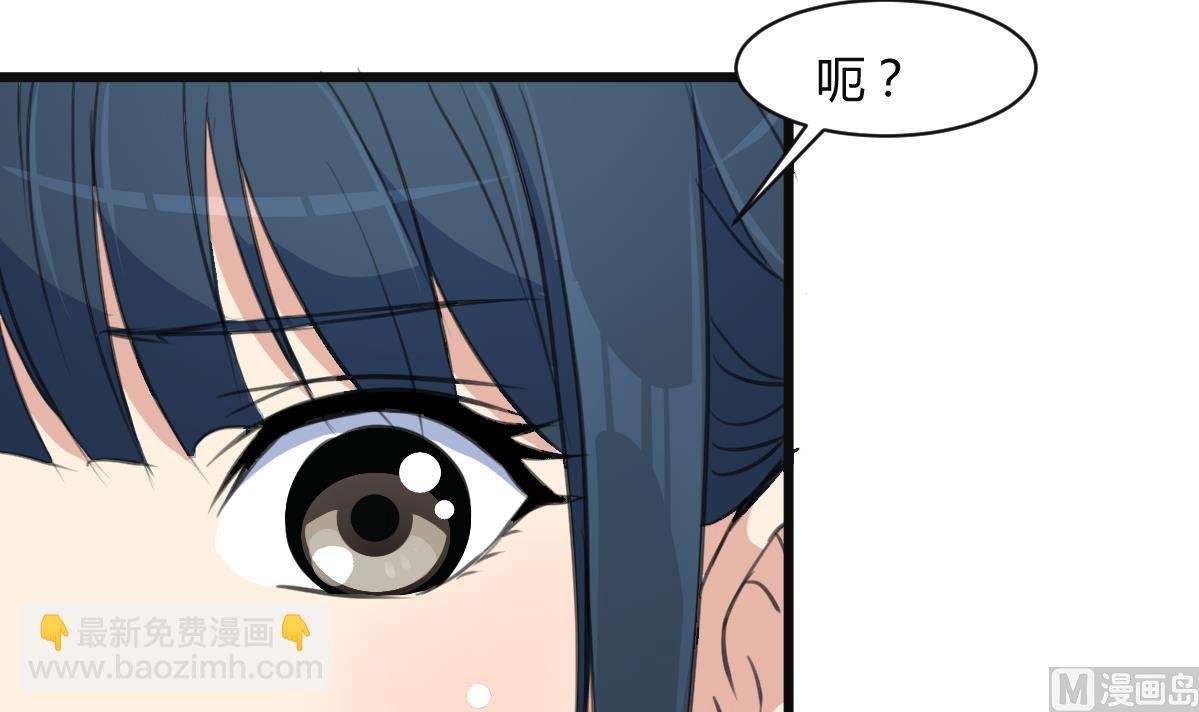 第137话 但愿你明白