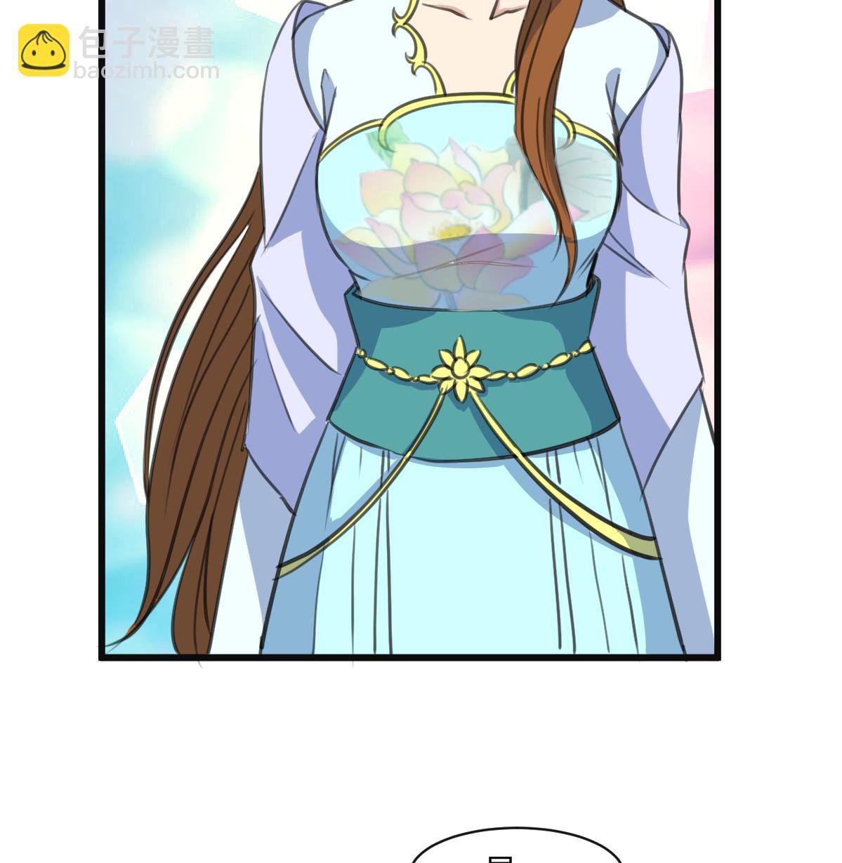 第137话 但愿你明白