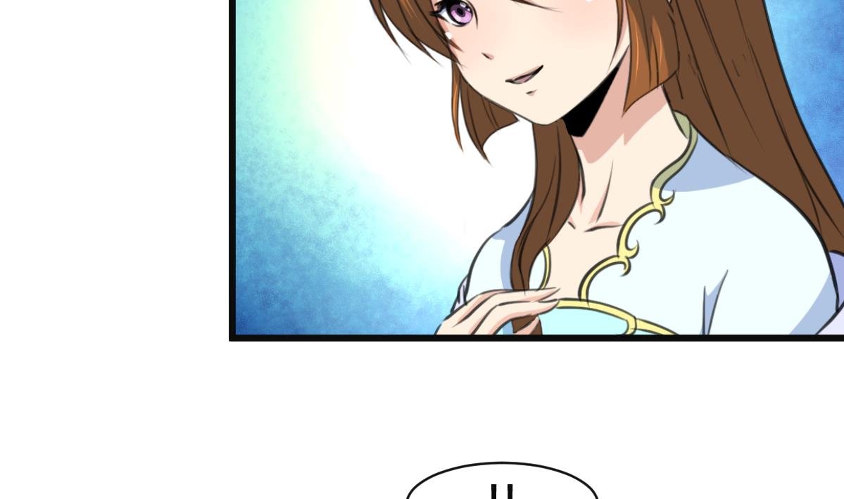第137话 但愿你明白