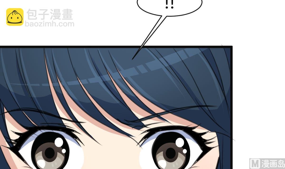 第137话 但愿你明白