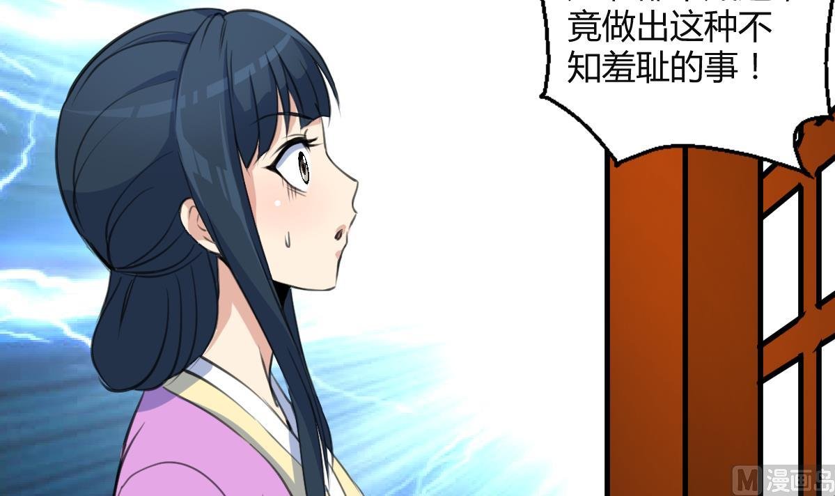 第138话 话中有话