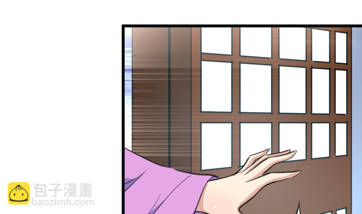 第138话 话中有话
