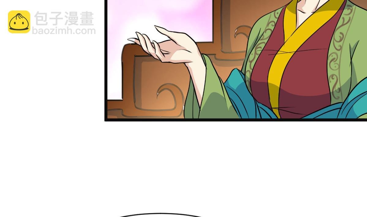 第138话 话中有话