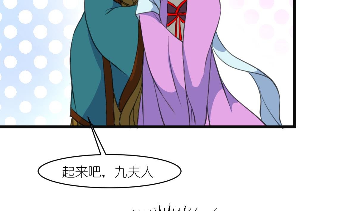 第138话 话中有话