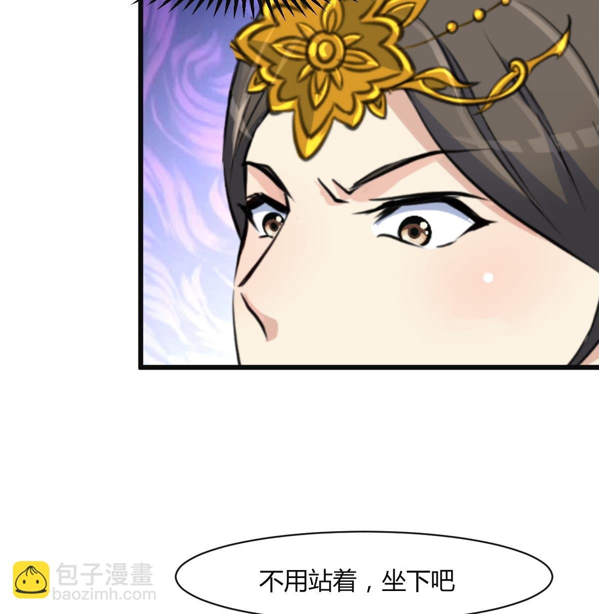 第138话 话中有话