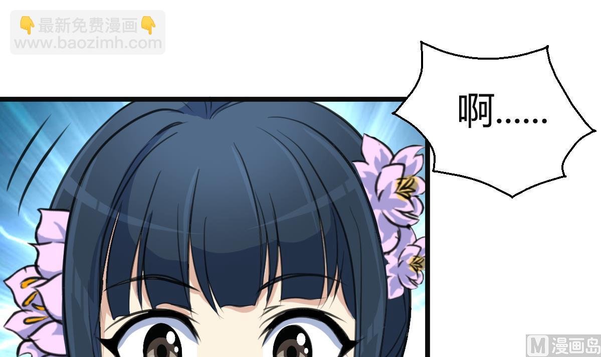 第138话 话中有话