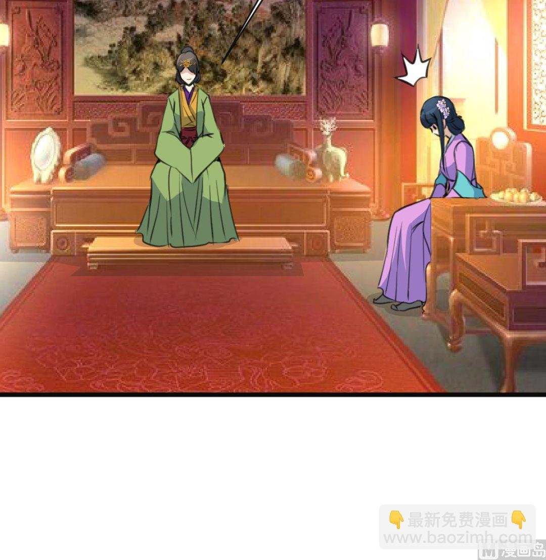 第138话 话中有话
