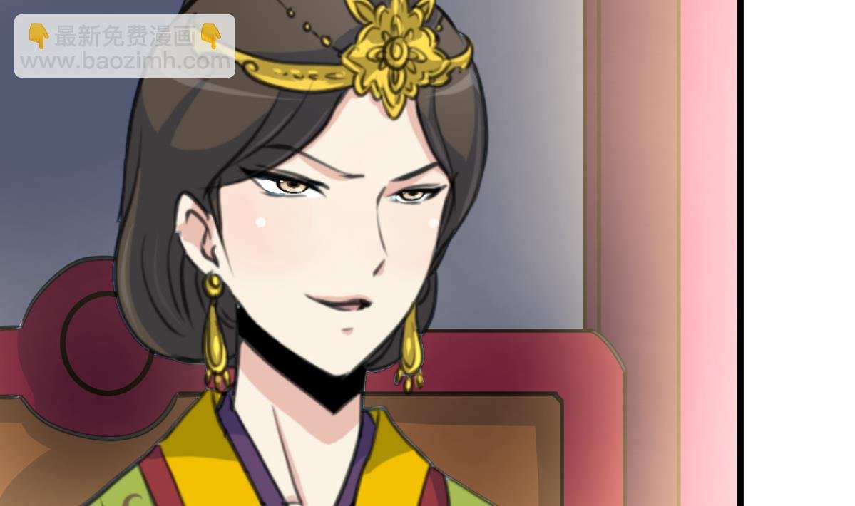 第139话 相信你是明白人