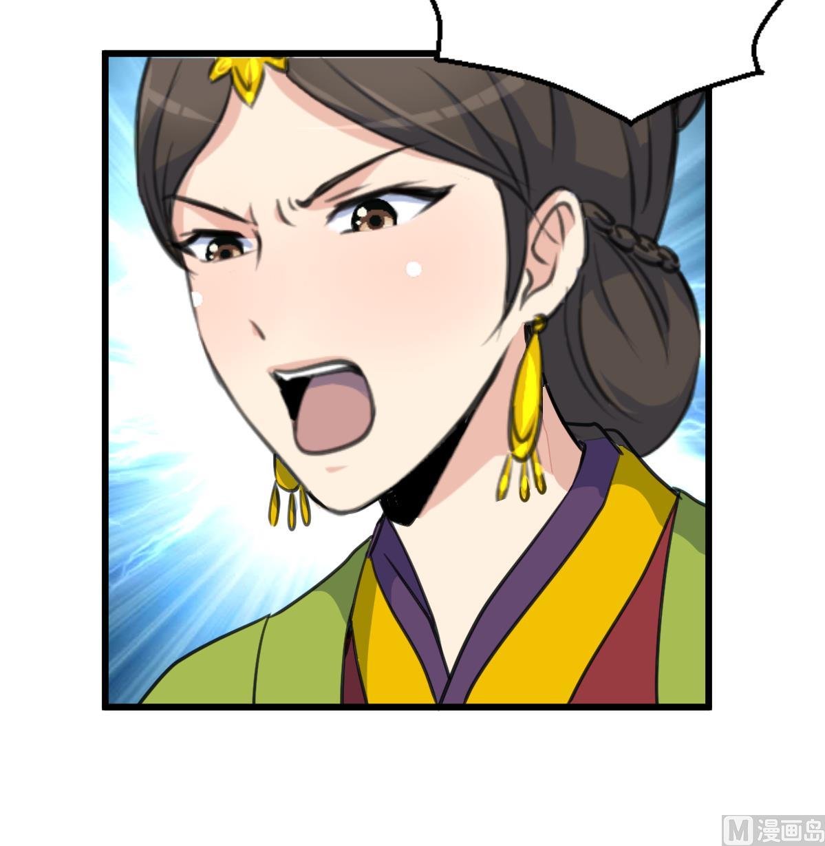 第139话 相信你是明白人