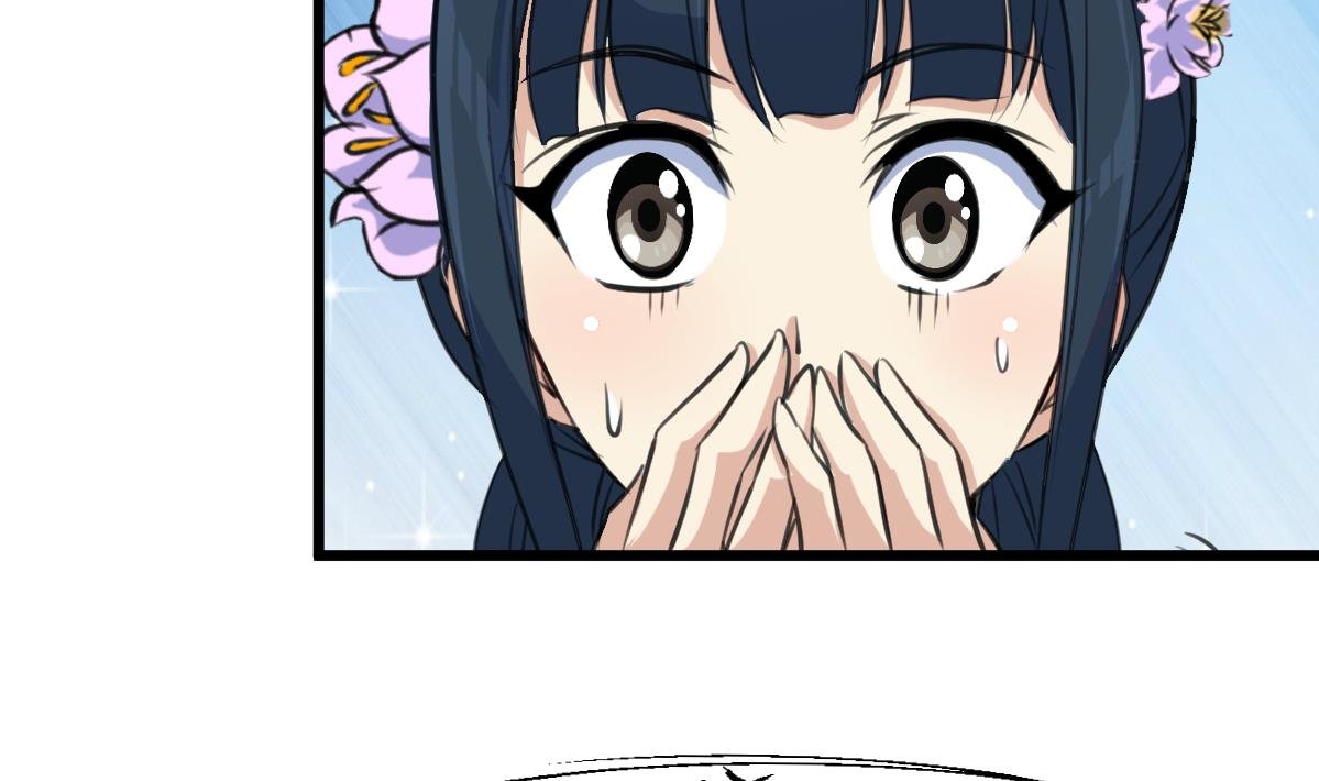 第139话 相信你是明白人
